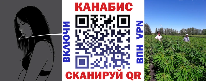 Альфа ПВП Щёлково