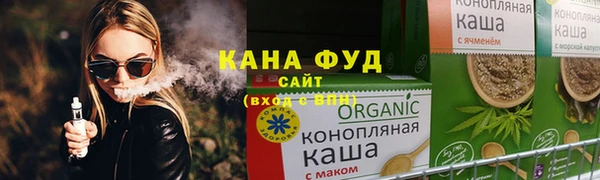 СК Абдулино