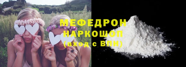ПСИЛОЦИБИНОВЫЕ ГРИБЫ Нея