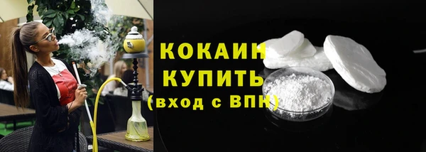СК Абдулино