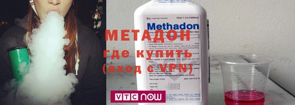 ПСИЛОЦИБИНОВЫЕ ГРИБЫ Нея