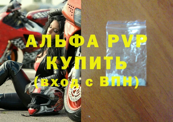 СК Абдулино