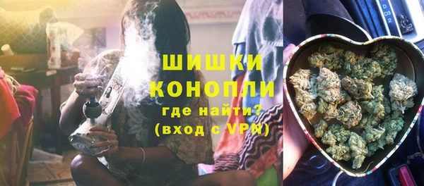 MESCALINE Алзамай