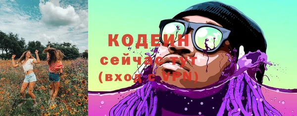 СК Абдулино