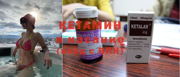 ПСИЛОЦИБИНОВЫЕ ГРИБЫ Нея