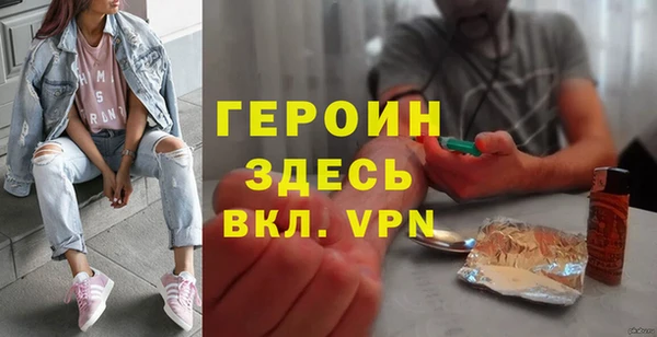 СК Абдулино