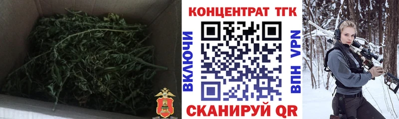 shop наркотические препараты  Щёлково  ТГК жижа 
